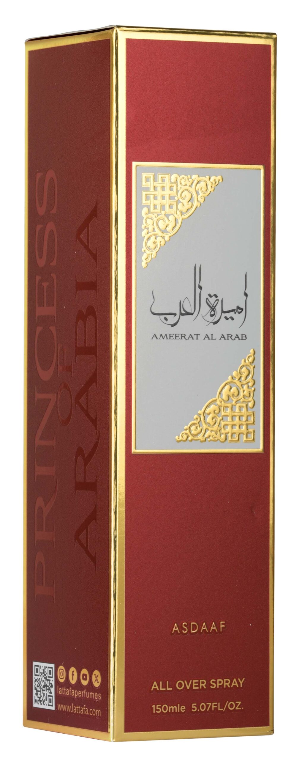 Ameerat Al Arab - All Over Spray