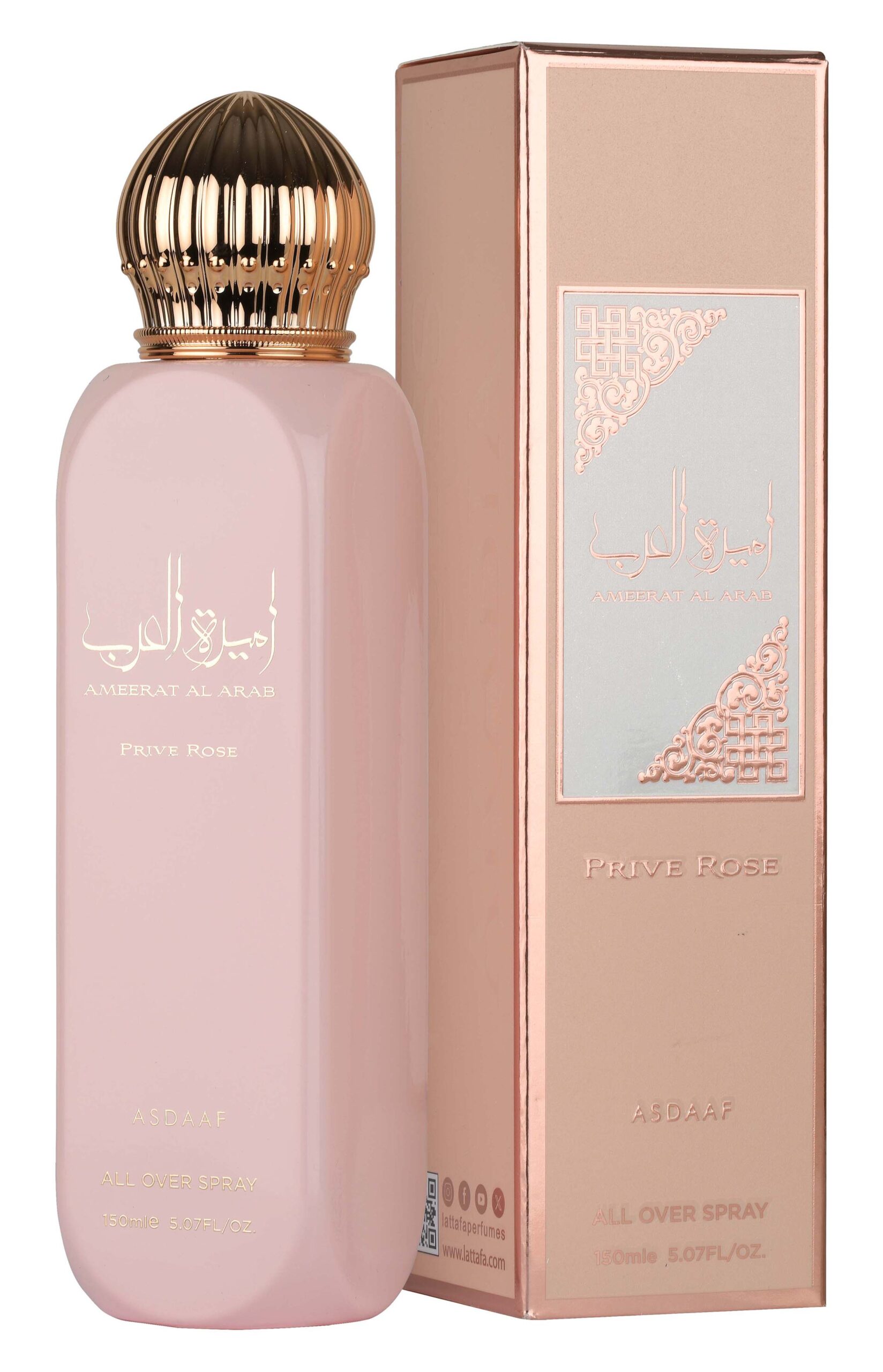 Ameerat Al Arab Prive Rose All Over Spray