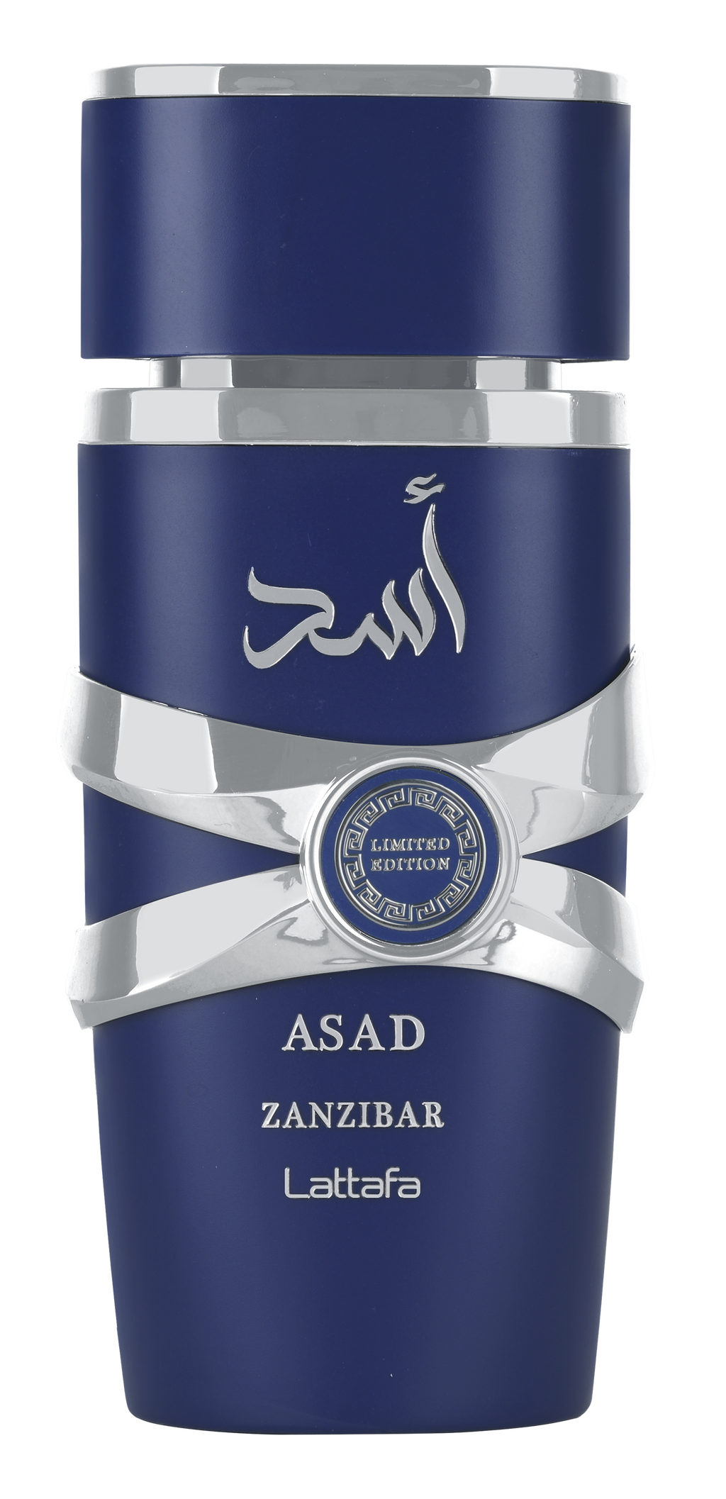 Asad Zanzibar Limited Edition Bottle
