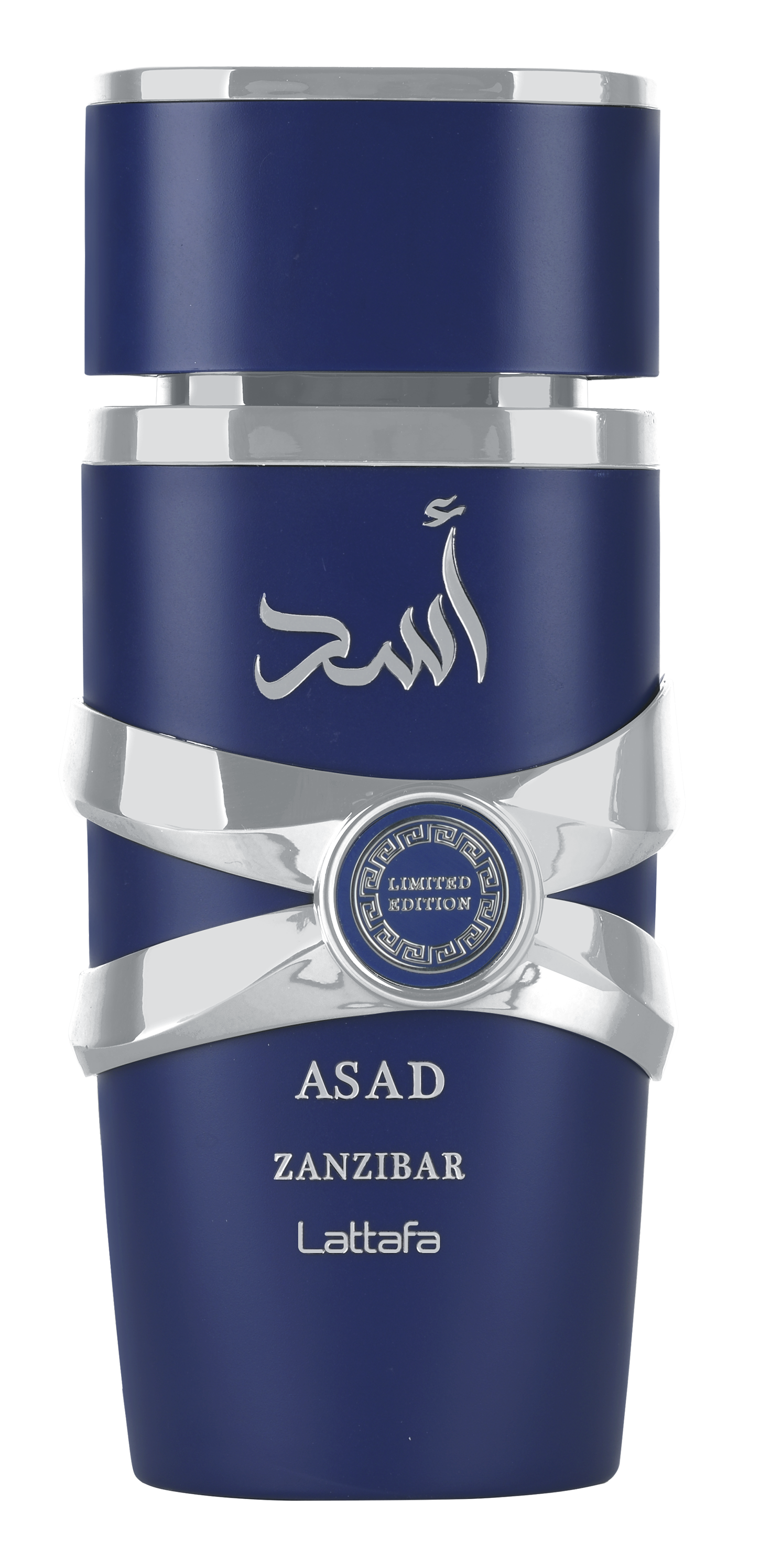 Asad Zanzibar Limited Edition Bottle