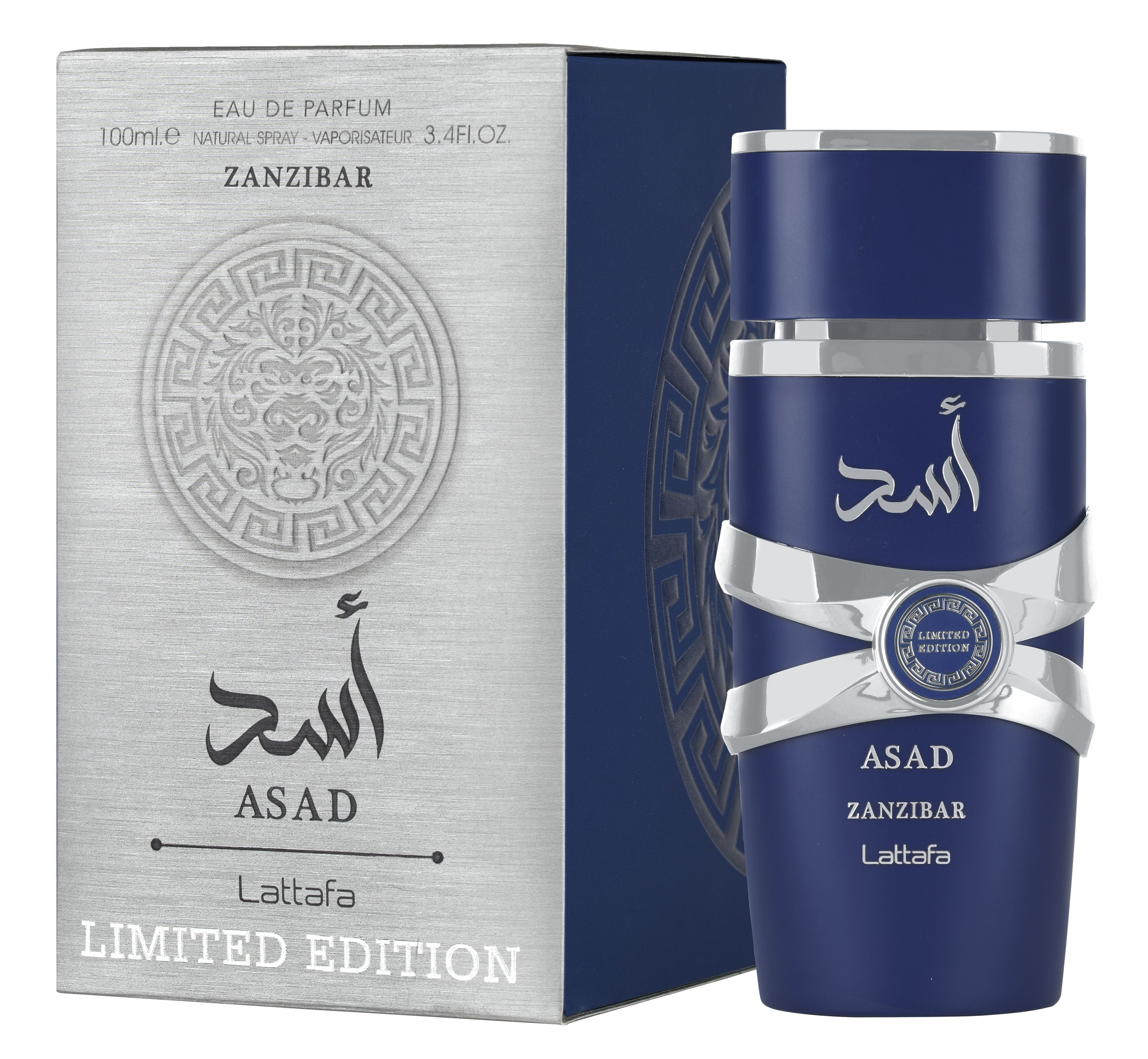 Asad Zanzibar Limited Edition