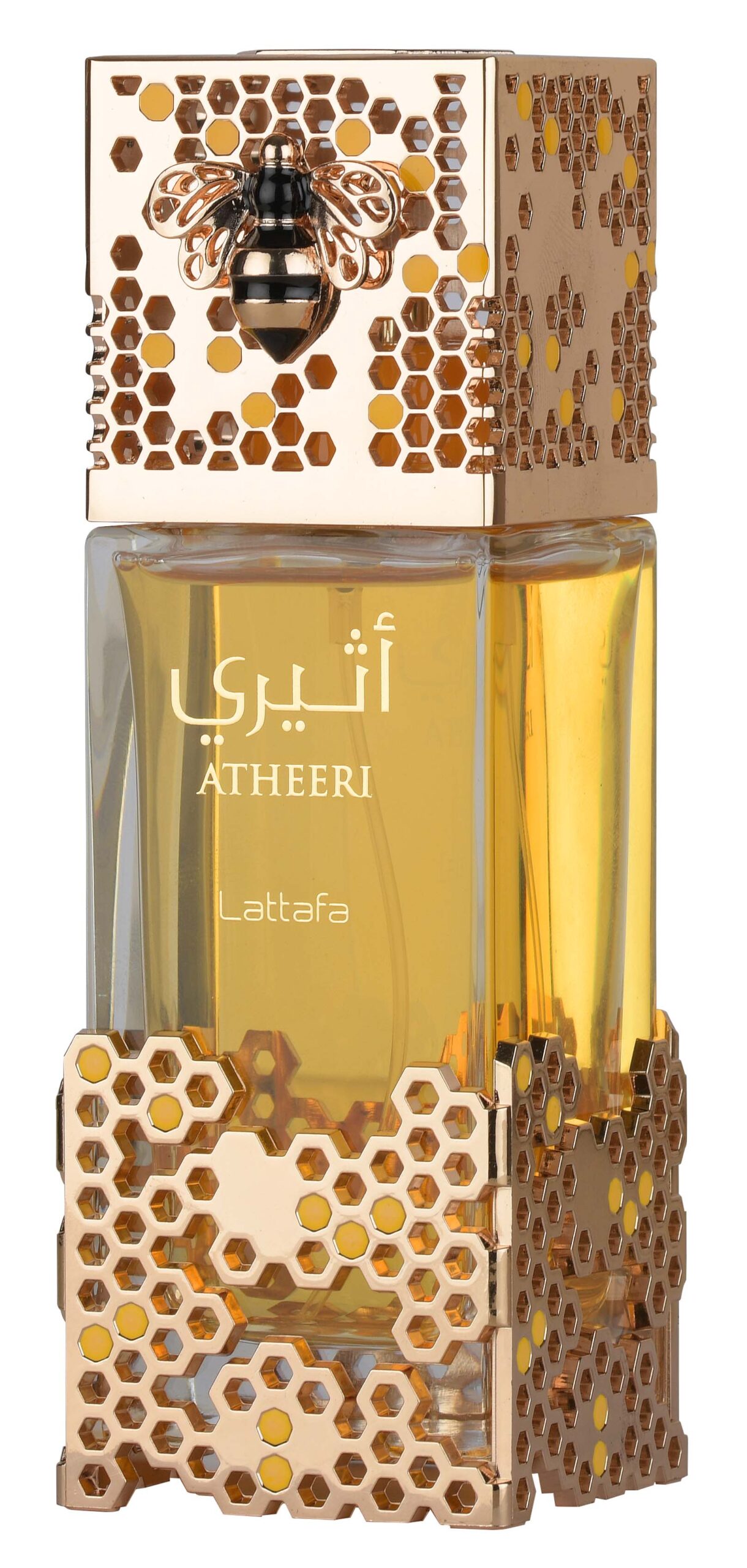 Atheeri Bottle copy (1)