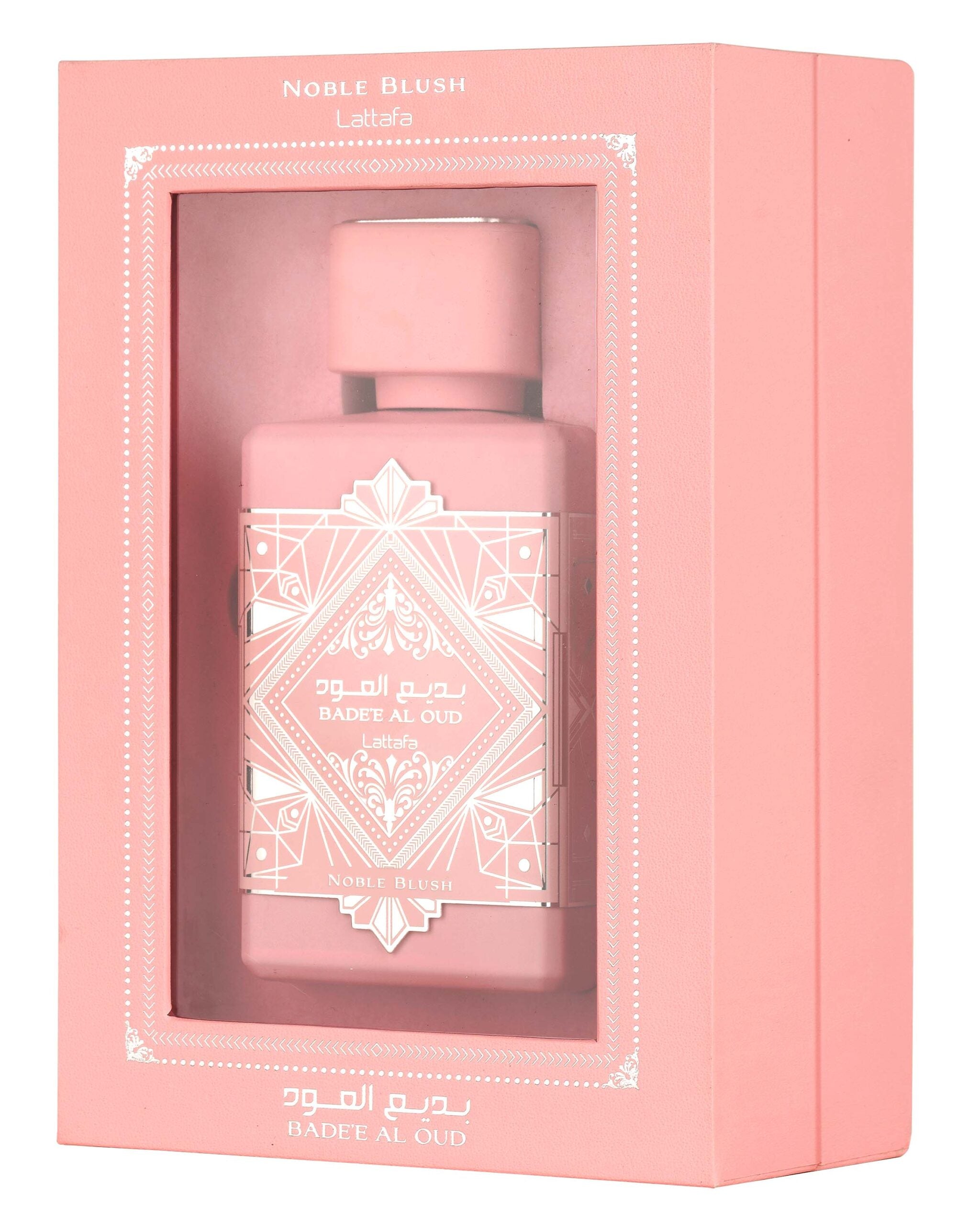Badee Al Oud Noble Blush Box